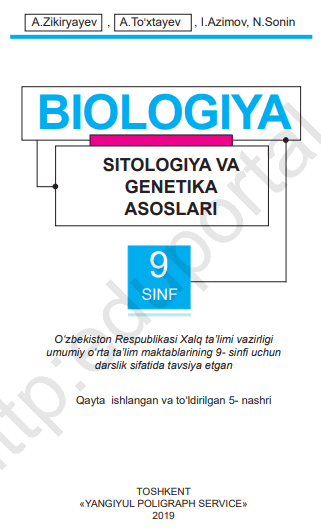 9 sinf biologiya