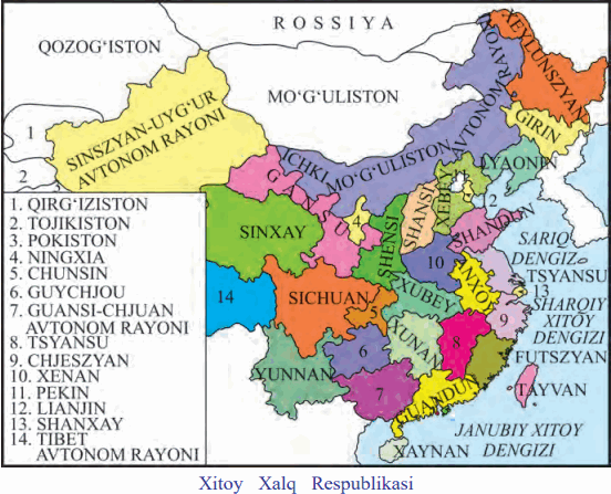 16-Mavzu. 1991 – 2017-yillarda Xitoy Xalq Respublikasi